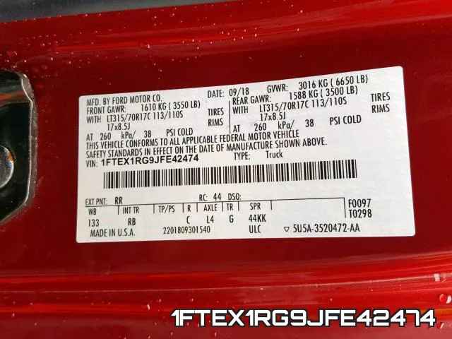 1FTEX1RG9JFE42474 фото 2
