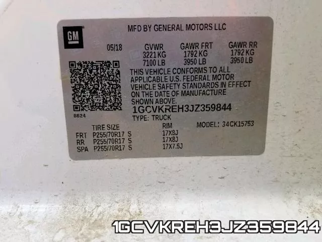1GCVKREH3JZ359844 фото 2