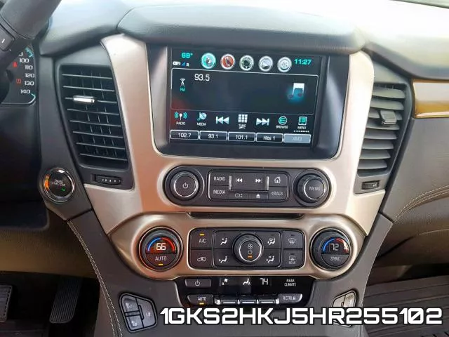 1GKS2HKJ5HR255102 фото 10