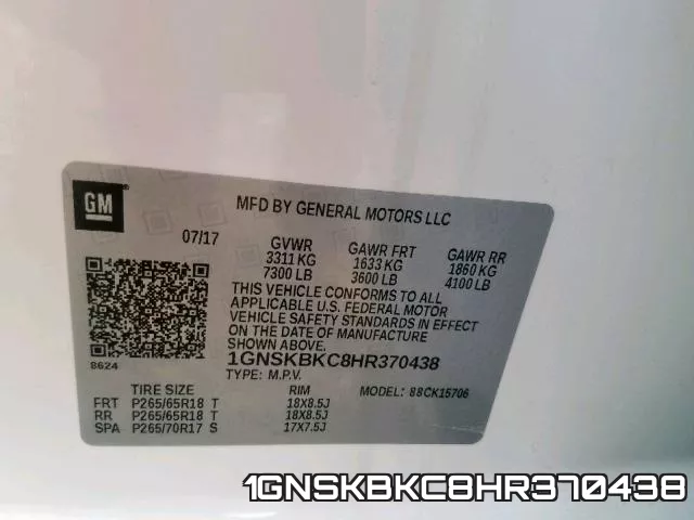 1GNSKBKC8HR370438 фото 2