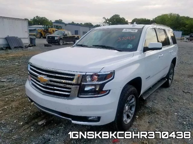1GNSKBKC8HR370438 фото 3
