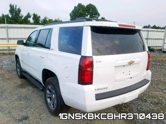 1GNSKBKC8HR370438 фото 4
