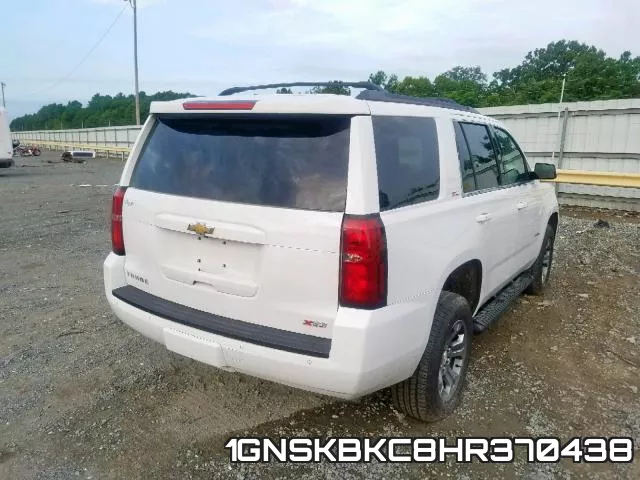 1GNSKBKC8HR370438 фото 5