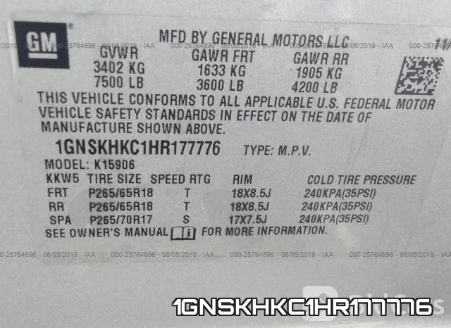 1GNSKHKC1HR177776 фото 10