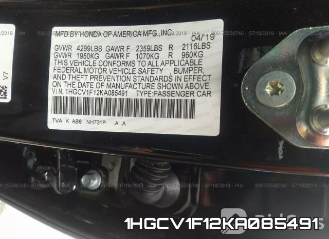 1HGCV1F12KA085491 фото 10