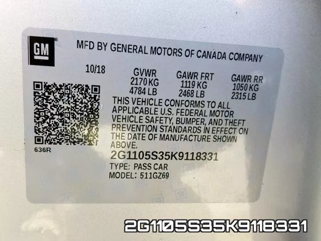 2G1105S35K9118331 фото 2