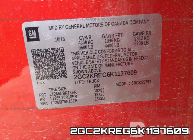2GC2KREG6K1137609 фото 10