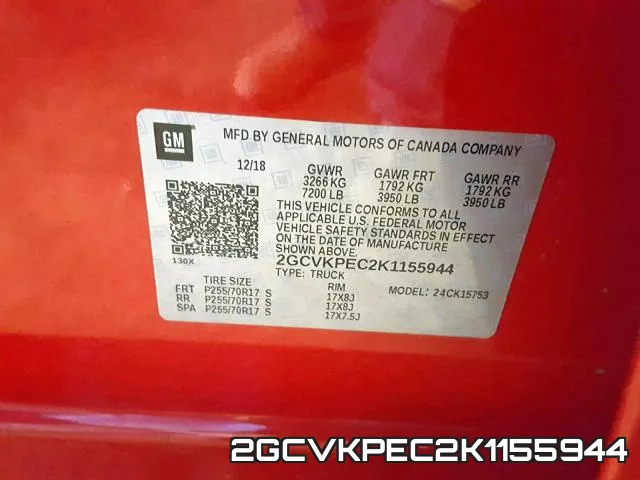 2GCVKPEC2K1155944 фото 2