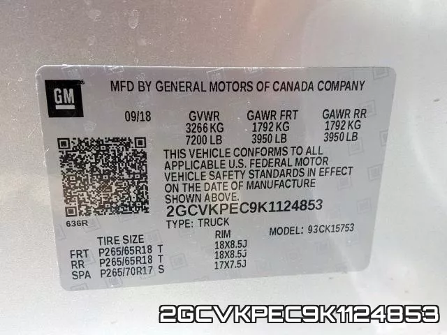 2GCVKPEC9K1124853 фото 2
