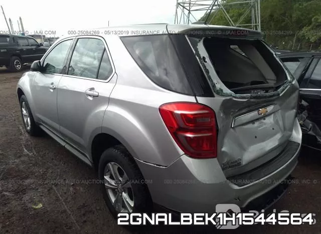 2GNALBEK1H1544564 фото 4