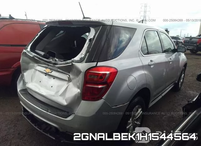 2GNALBEK1H1544564 фото 5