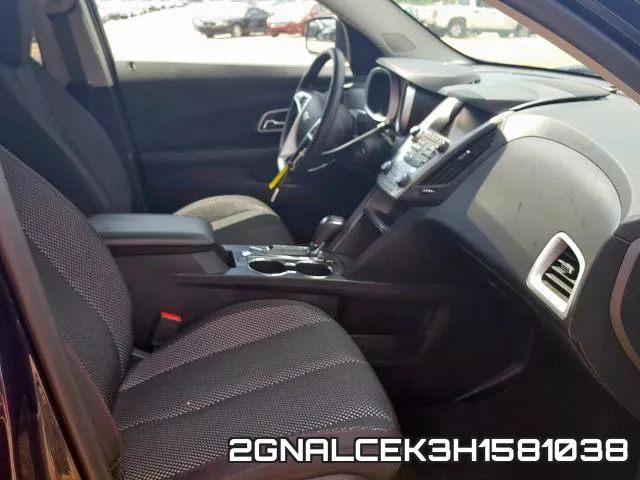 2GNALCEK3H1581038 фото 6