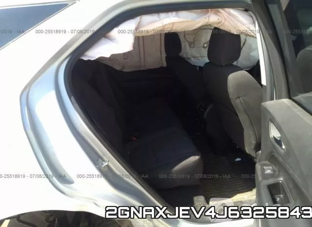 2GNAXJEV4J6325843 фото 9