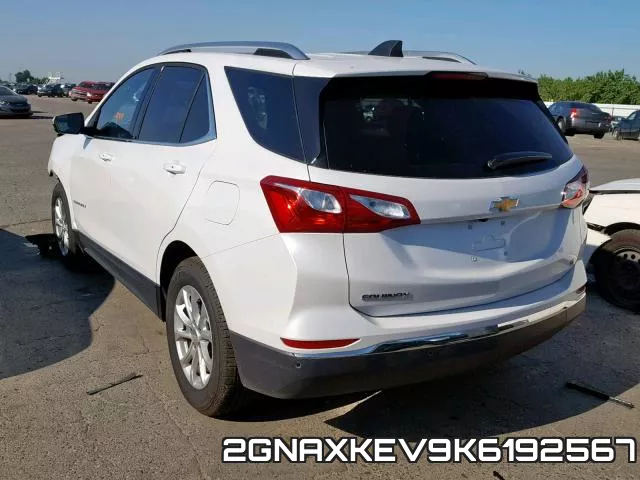 2GNAXKEV9K6192567 фото 4