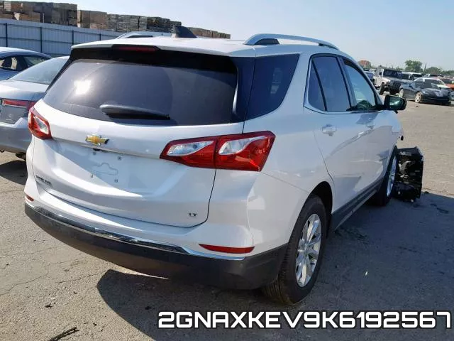2GNAXKEV9K6192567 фото 5