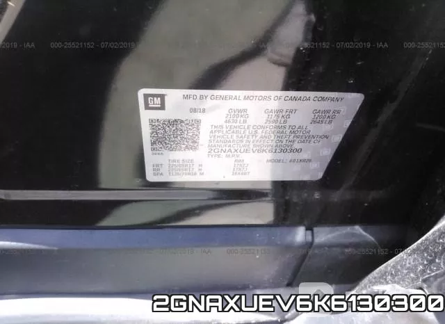 2GNAXUEV6K6130300 фото 10