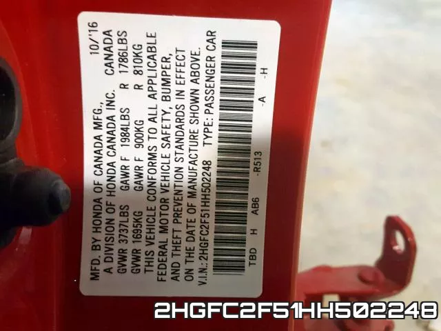 2HGFC2F51HH502248 фото 2