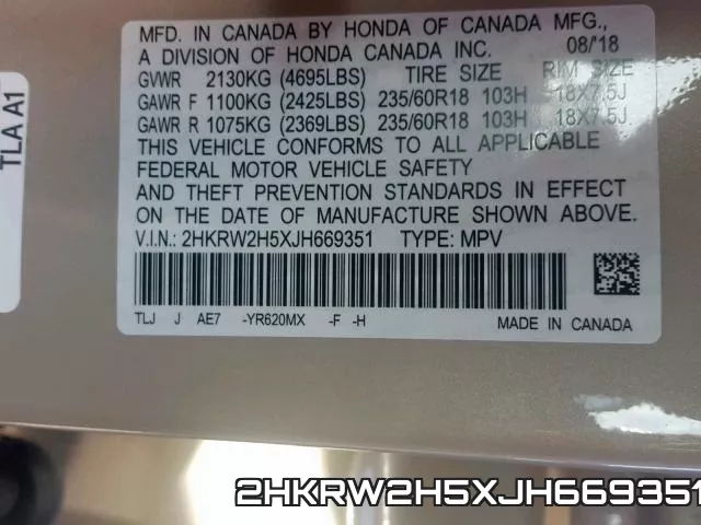2HKRW2H5XJH669351 фото 2