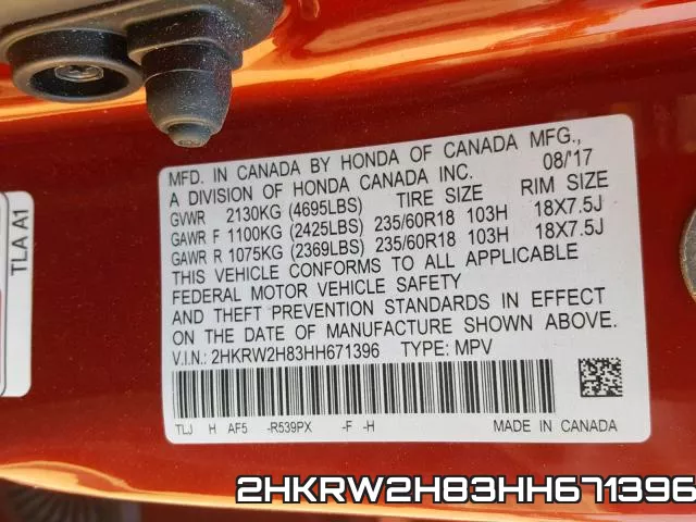 2HKRW2H83HH671396 фото 2