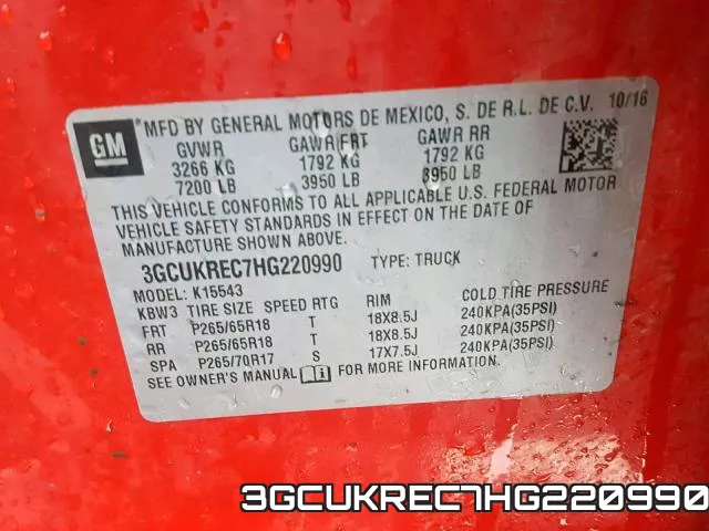 3GCUKREC7HG220990 фото 2