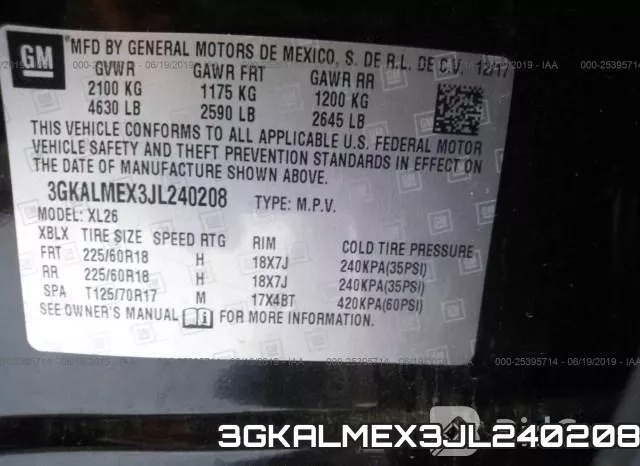 3GKALMEX3JL240208 фото 8