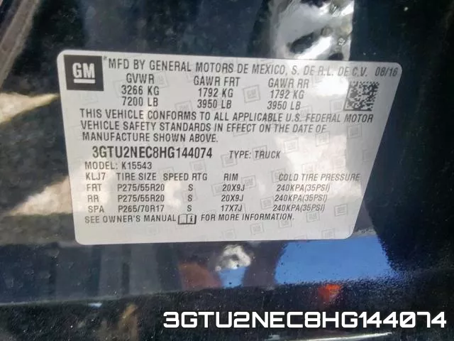 3GTU2NEC8HG144074 фото 2