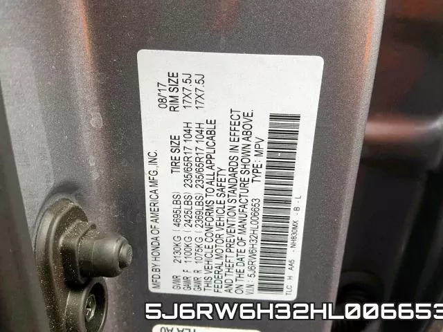 5J6RW6H32HL006653 фото 2