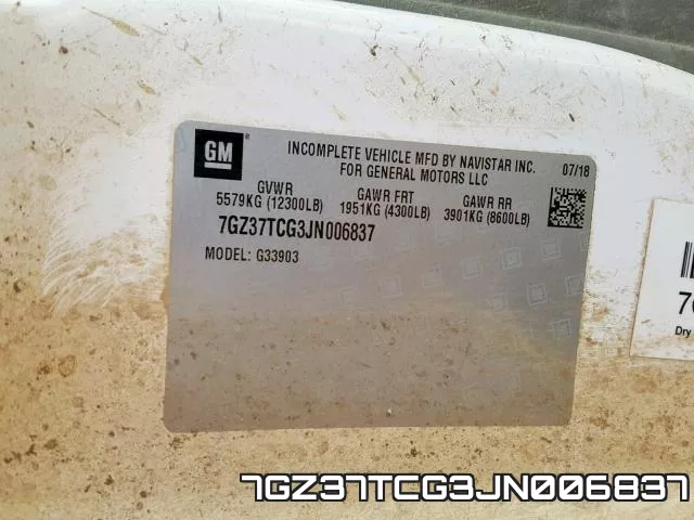 7GZ37TCG3JN006837 фото 2