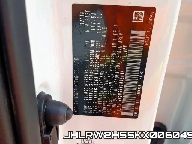 JHLRW2H55KX006049 фото 2