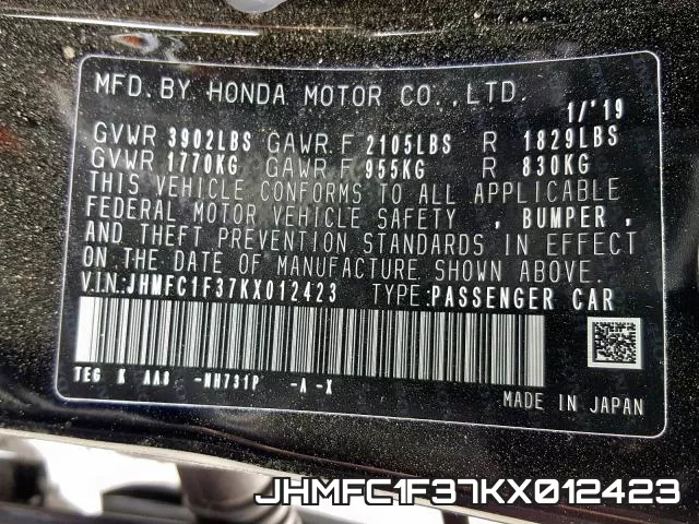 JHMFC1F37KX012423 фото 2