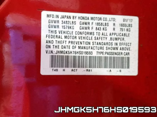 JHMGK5H76HS019593 фото 2