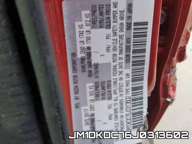 JM1DKDC76J0313602 фото 2
