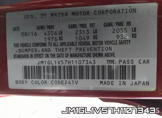 JM1GL1V57H1107343 фото 10