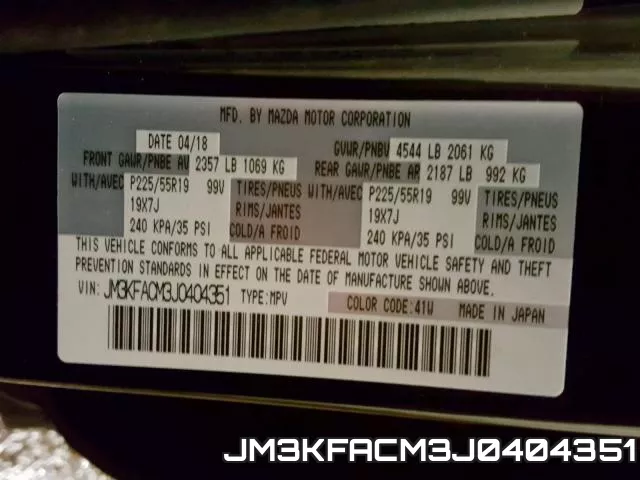 JM3KFACM3J0404351 фото 2