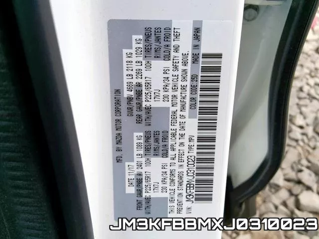 JM3KFBBMXJ0310023 фото 2