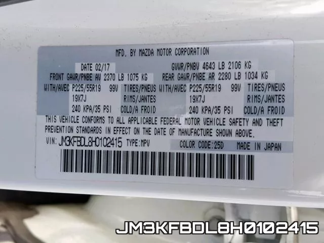 JM3KFBDL8H0102415 фото 2