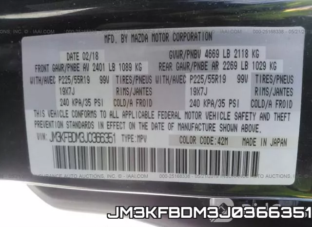 JM3KFBDM3J0366351 фото 10