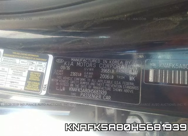 KNAFK5A80H5681939 фото 10