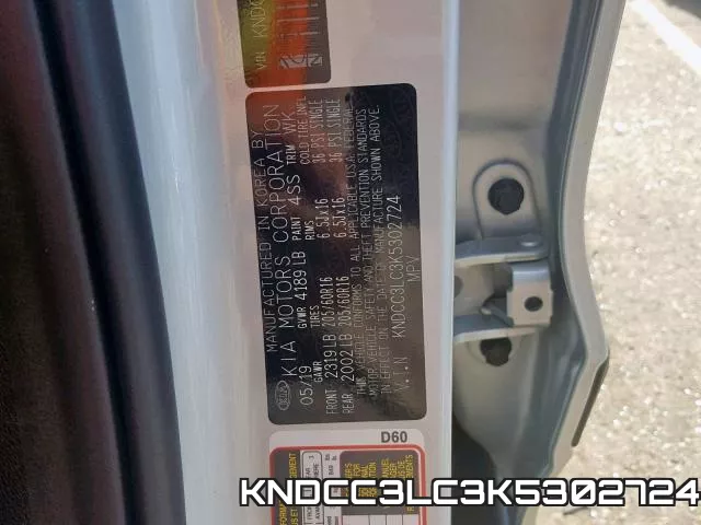 KNDCC3LC3K5302724 фото 2