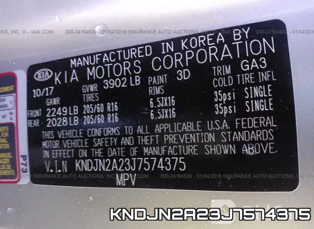 KNDJN2A23J7574375 фото 10