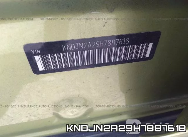 KNDJN2A29H7887618 фото 10