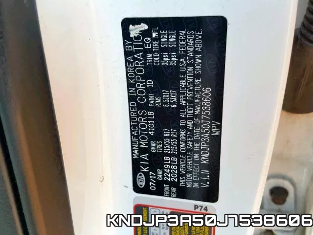 KNDJP3A50J7538606 фото 2