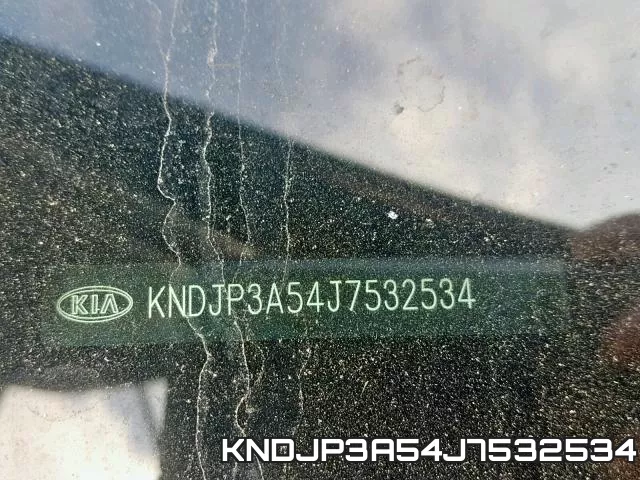 KNDJP3A54J7532534 фото 2