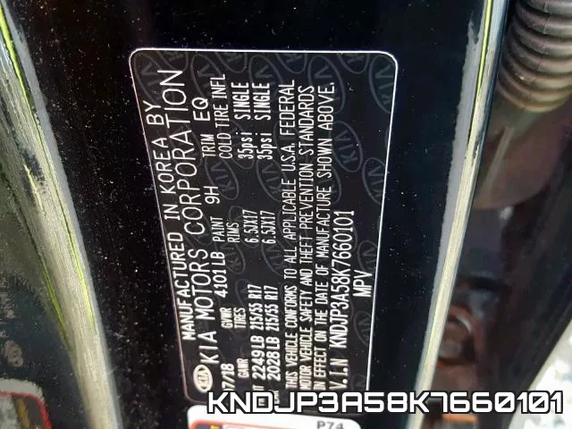 KNDJP3A58K7660101 фото 2