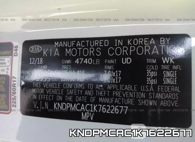 KNDPMCAC1K7622677 фото 10