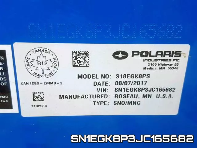 SN1EGK8P3JC165682 фото 2