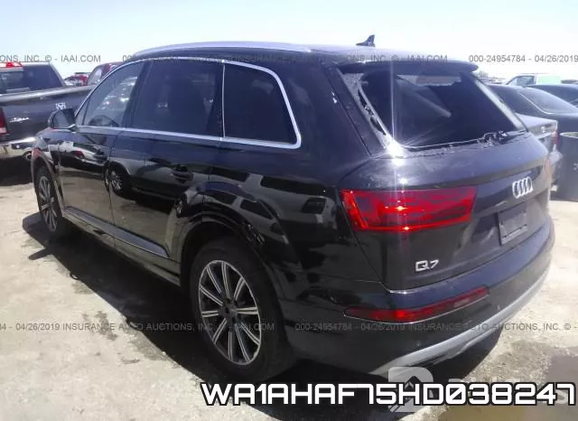 WA1AHAF75HD038247 фото 4