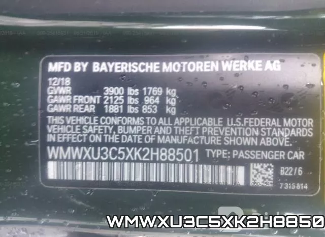 WMWXU3C5XK2H88501 фото 10