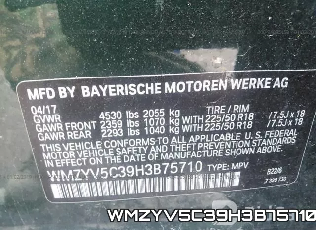 WMZYV5C39H3B75710 фото 9