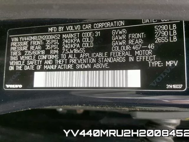 YV440MRU2H2008452 фото 2